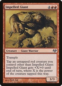 Impelled Giant, Eventide