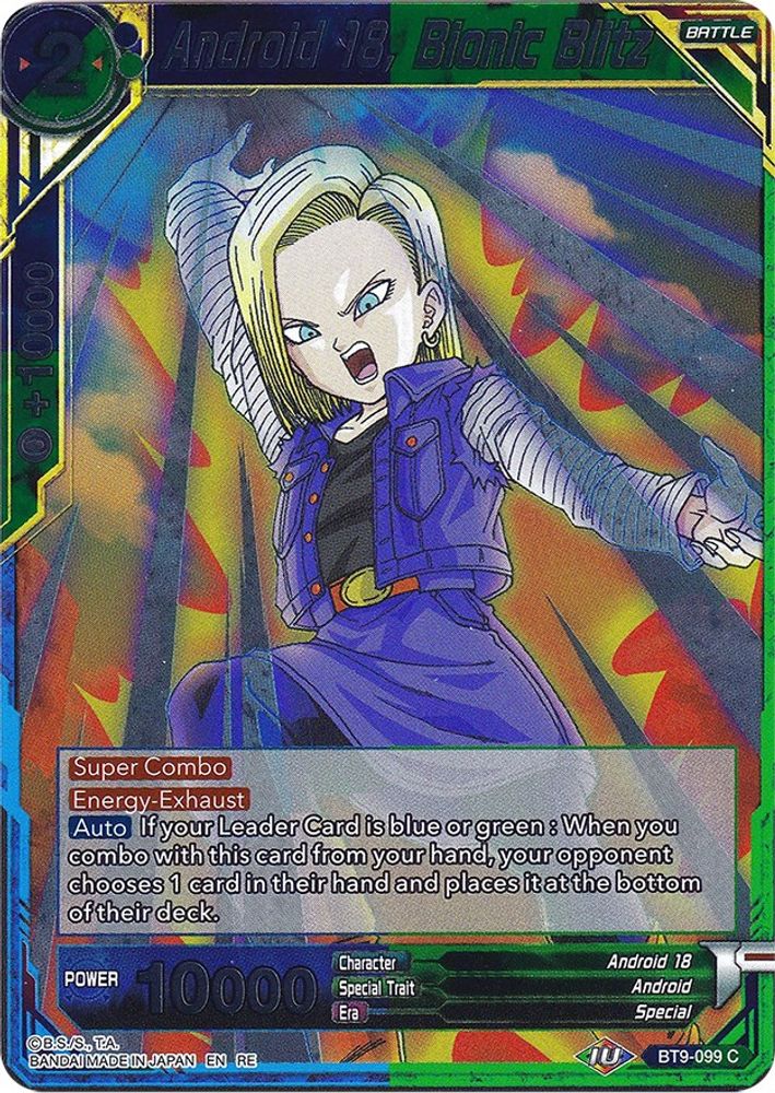 Android 18, Bionic Blitz, Foil, front