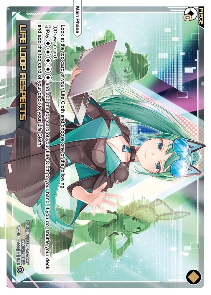 LIFE LOOP RESPECTS, Foil, front