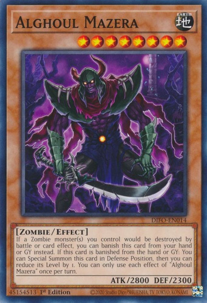 Alghoul Mazera, 1st-edition, front