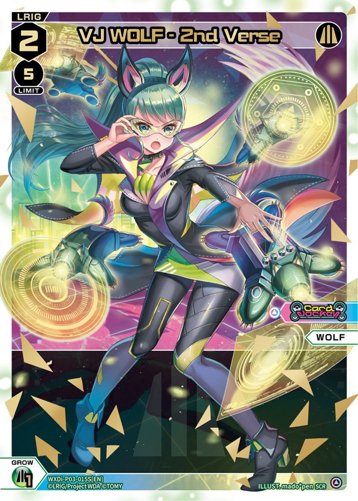 VJ WOLF - 2nd Verse (SCR), Foil, front