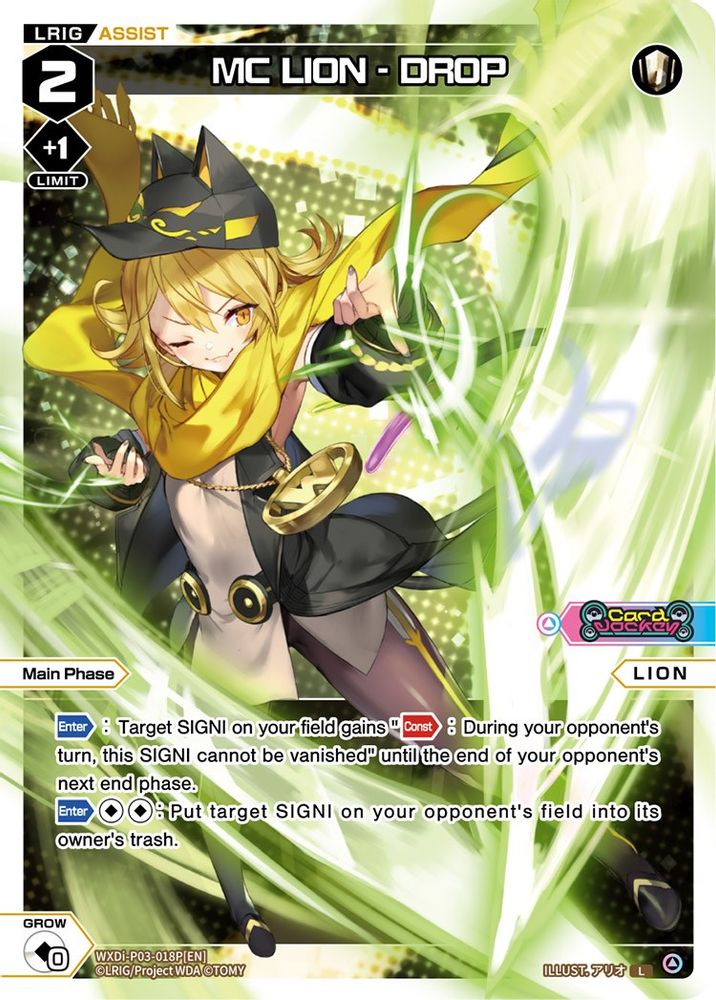 MC LION - DROP (Parallel Foil), Foil, front