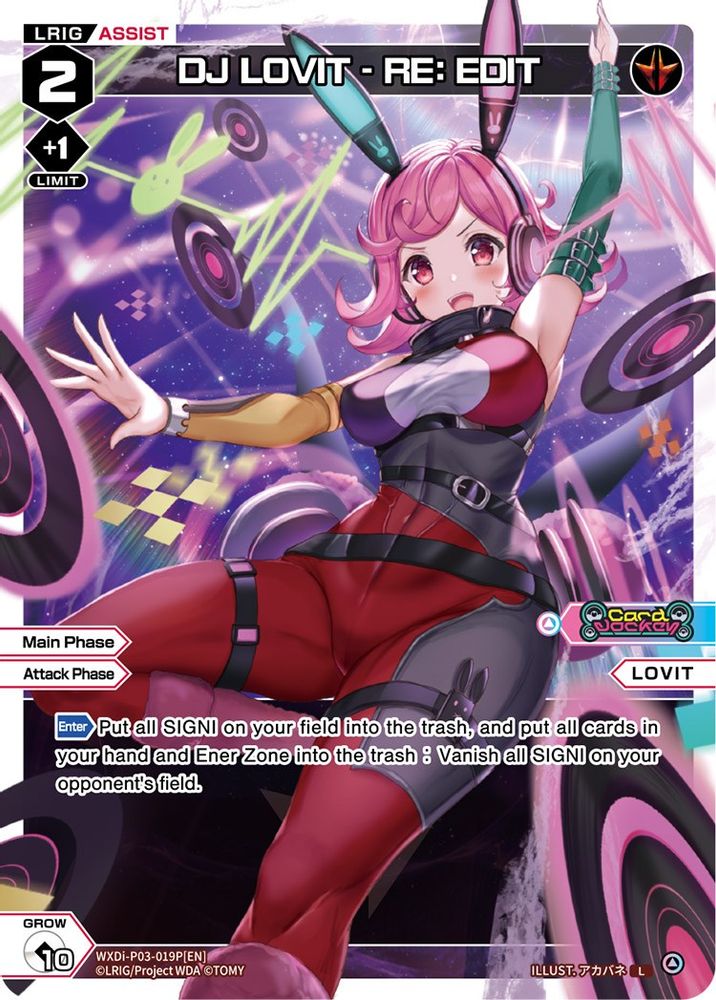DJ LOVIT - RE: EDIT (Parallel Foil), Standard, front