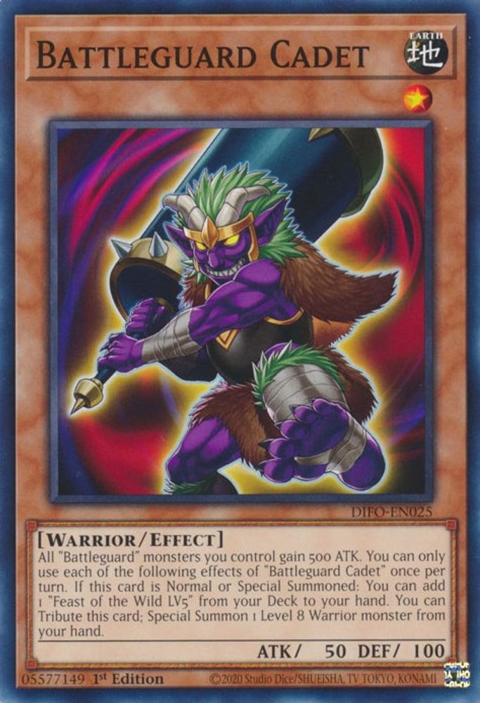 Battleguard Cadet, 1st-edition, front