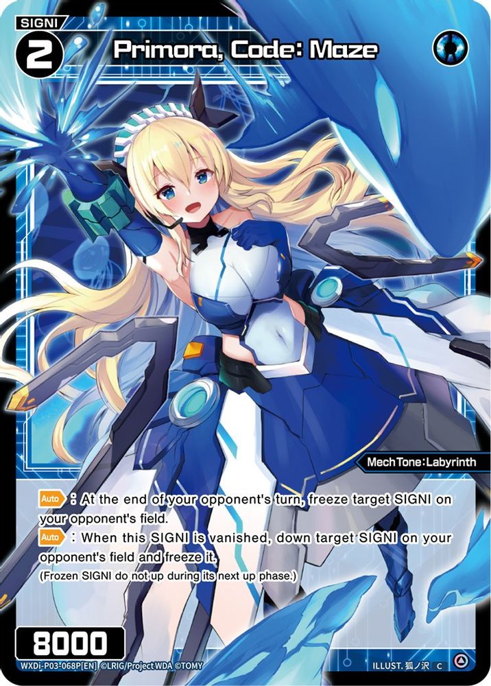 Primora, Code: Maze (Parallel Foil), Standard, front