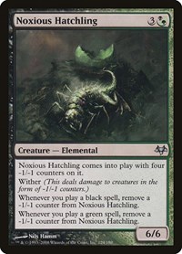 Noxious Hatchling, Eventide