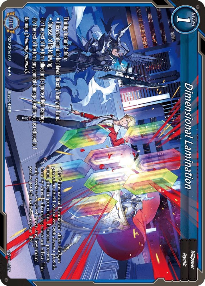 Dimensional Lamination, Foil, front