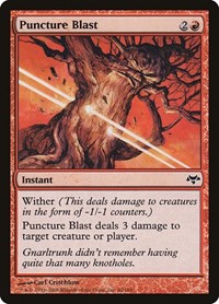Puncture Blast, Eventide