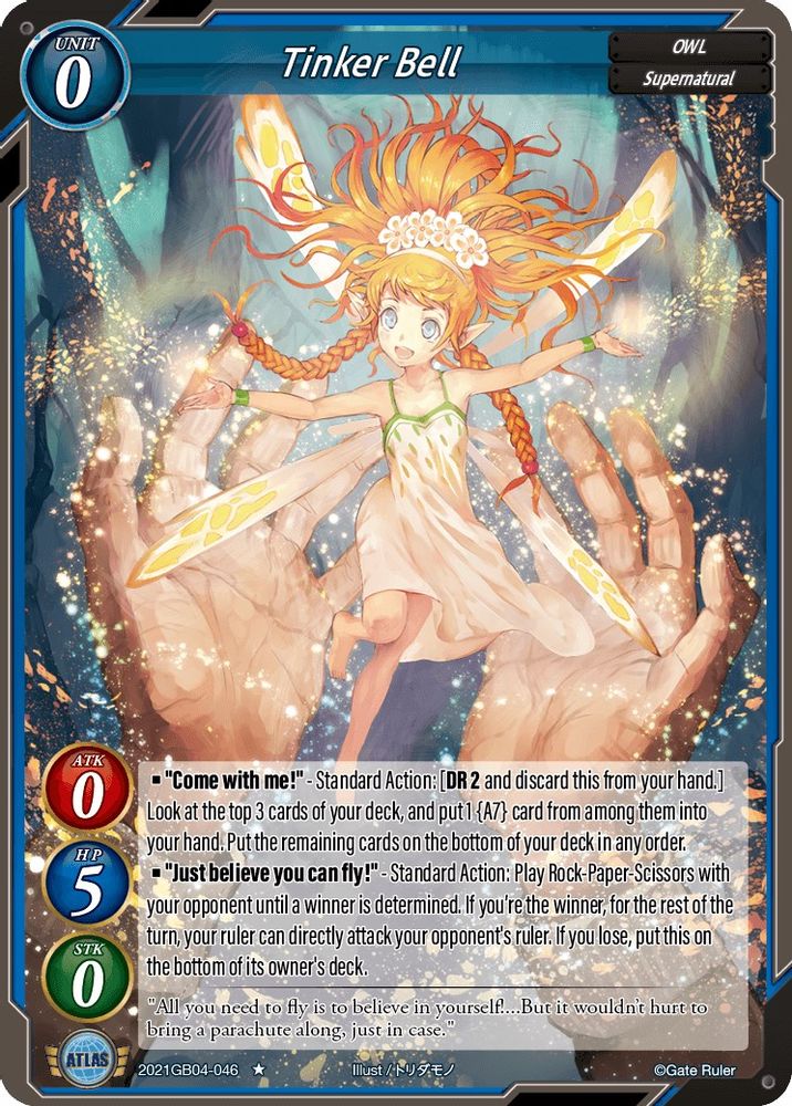 Tinker Bell, Foil, front