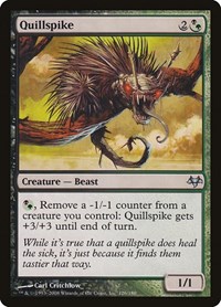 Quillspike, Eventide