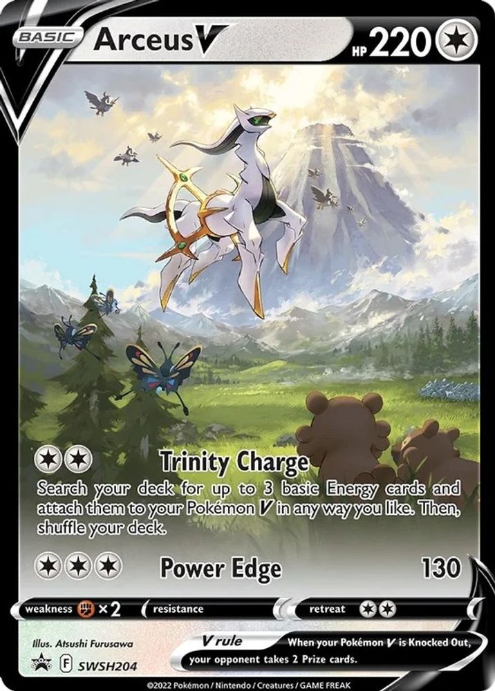 Arceus V