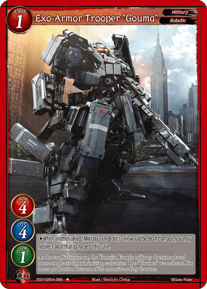 Exo-Armor Trooper "Gouma", Standard, front