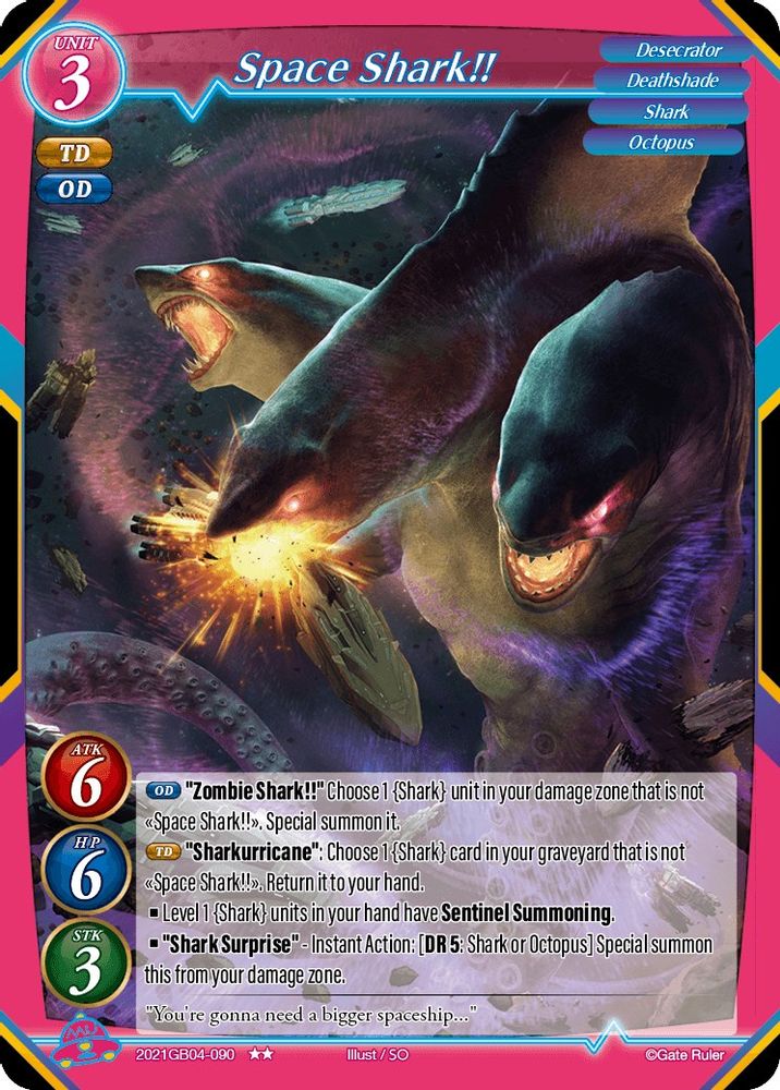 Space Shark!!, Standard, front