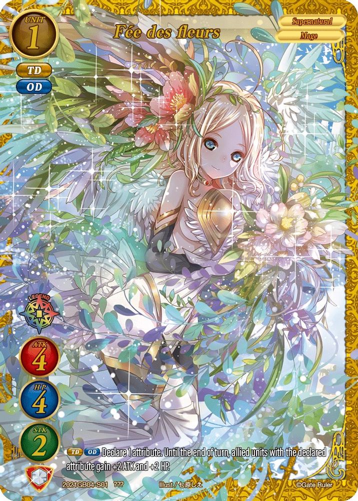 Fee des fleurs, Standard, front