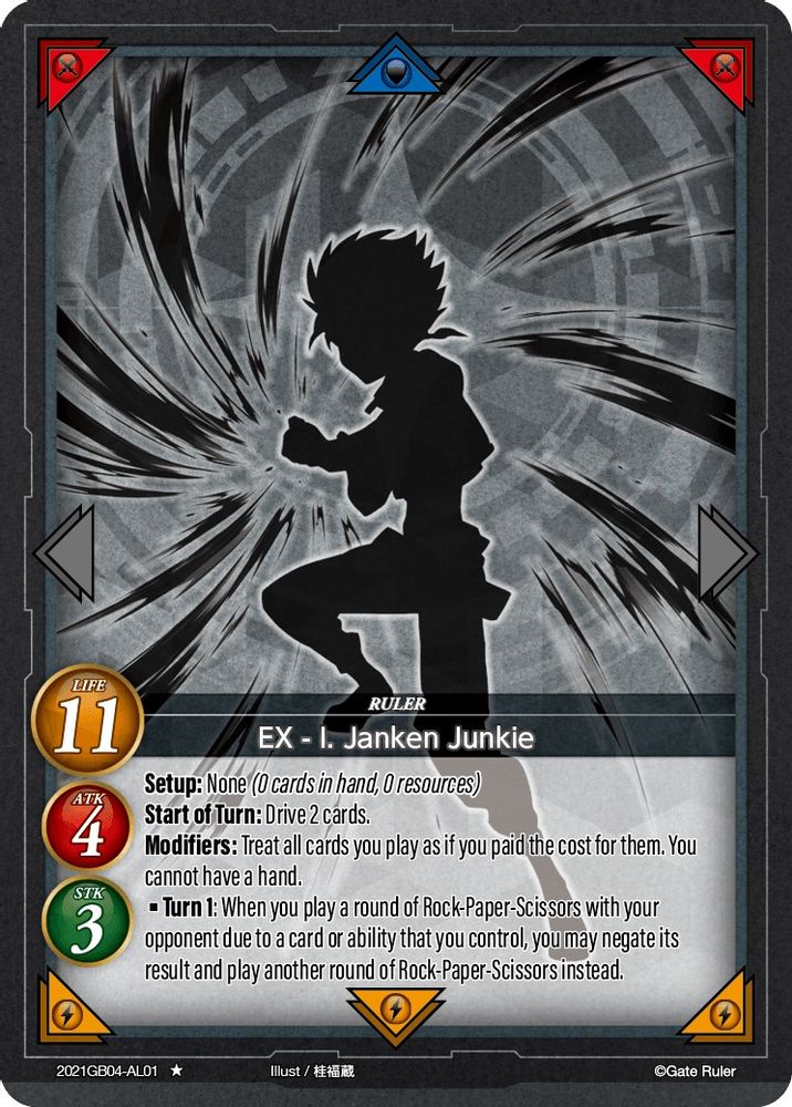 EX I. Janken Junkie, Standard, front