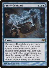 Sanity Grinding, Eventide