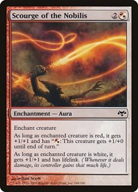 Scourge of the Nobilis, Eventide