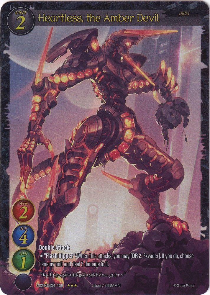 Heartless, the Amber Devil (Extended Art), Standard, front