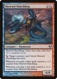 Shrewd Hatchling, Eventide