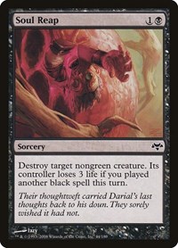 Soul Reap, Eventide