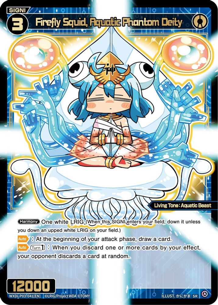 Firefly Squid, Aquatic Phantom Deity, Standard, front