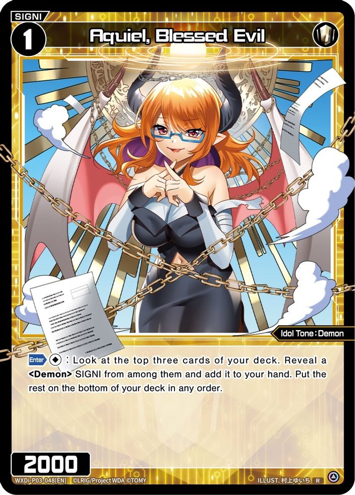 Aquiel, Blessed Evil, Standard, front