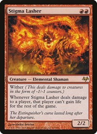 Stigma Lasher, Eventide