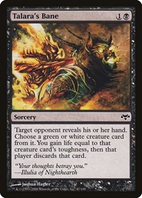 Talara's Bane, Eventide