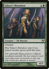 Talara's Battalion, Eventide