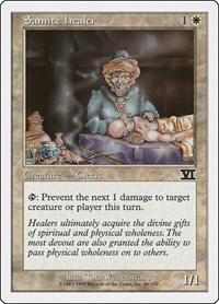 Samite Healer, Classic Sixth Edition