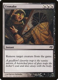 Unmake, Eventide
