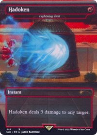 Hadoken - Lightning Bolt, Secret Lair Drop Series