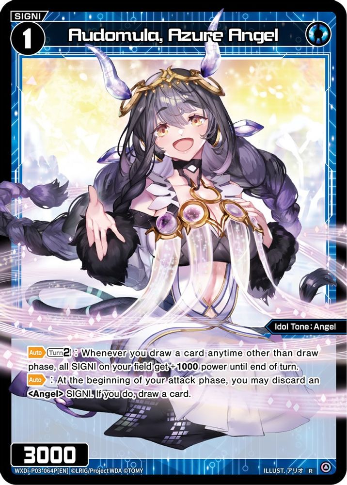 Audomula, Azure Angel (Parallel Foil), Standard, front