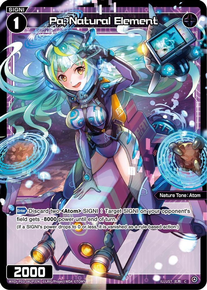 Pa, Natural Element (Parallel Foil), Foil, front
