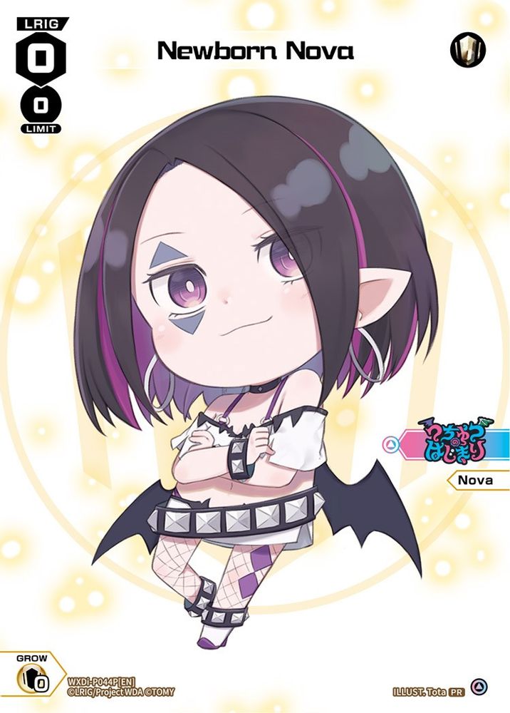 Newborn Nova (Chibi), Standard, front