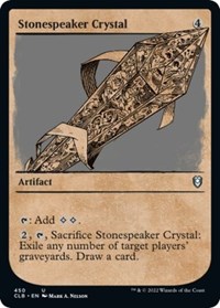 Stonespeaker Crystal (Showcase), Commander Legends: Battle for Baldur's Gate