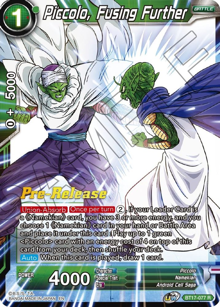 Piccolo, Fusing Further, Standard, front