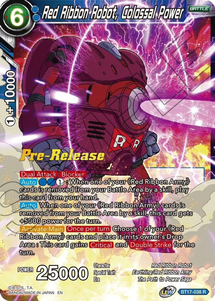 Red Ribbon Robot, Colossal Power, Standard, front