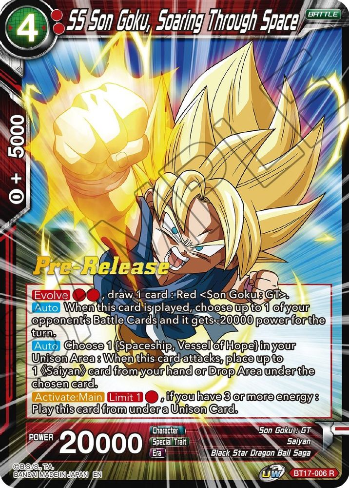 SS Son Goku, Soaring Through Space, Standard, front