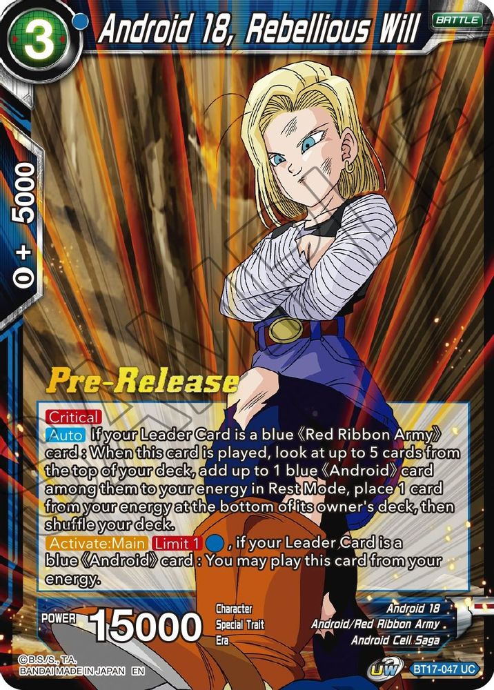 Android 18, Rebellious Will, Standard, front