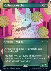 Collector Ouphe, Secret Lair Drop Series
