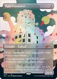 Void Winnower, Secret Lair Drop Series