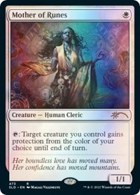 Mother of Runes (473), Secret Lair Drop Series
