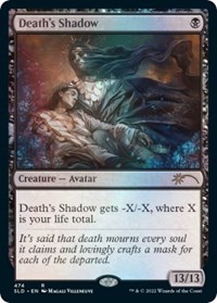 Death's Shadow, Secret Lair Drop Series