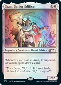 Sram, Senior Edificer, Secret Lair Drop Series