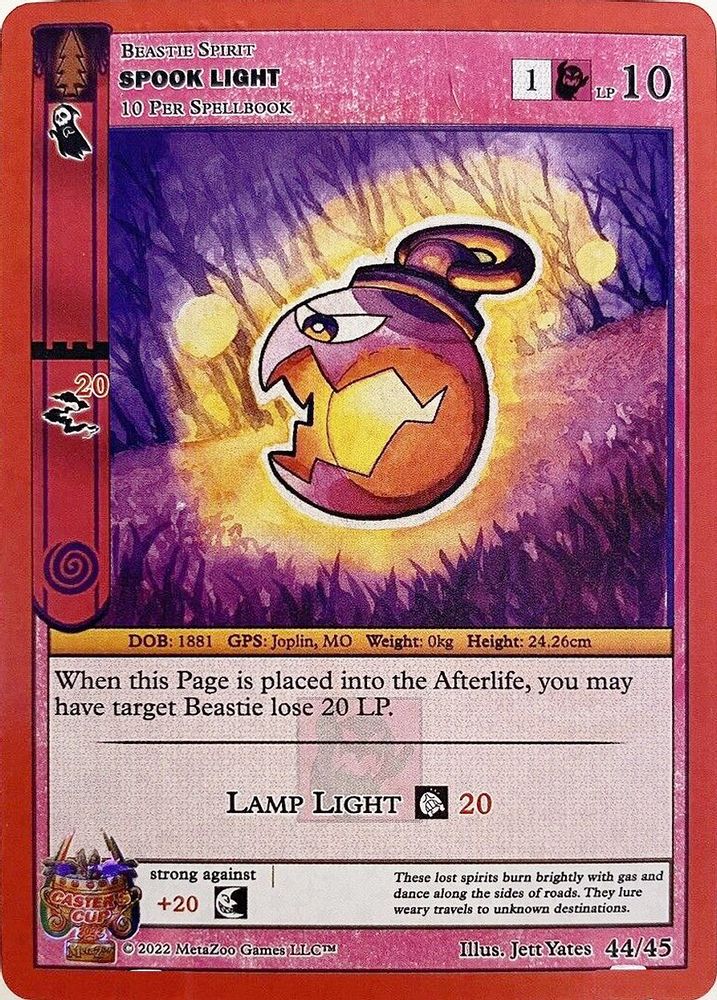 Spook Light, Standard, front
