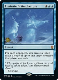 Elminster's Simulacrum, Prerelease Cards