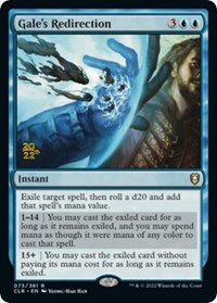Gale's Redirection, Prerelease Cards