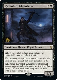Ravenloft Adventurer, Prerelease Cards