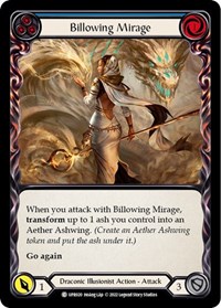 Billowing Mirage Blue